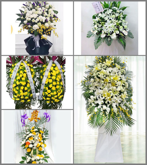 福建三明永安市安砂镇江坊村白事花篮预定