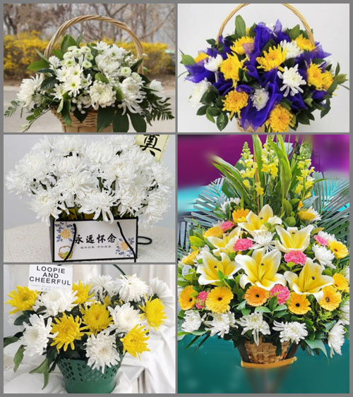 福建三明永安市安砂镇江坊村白事提篮配送